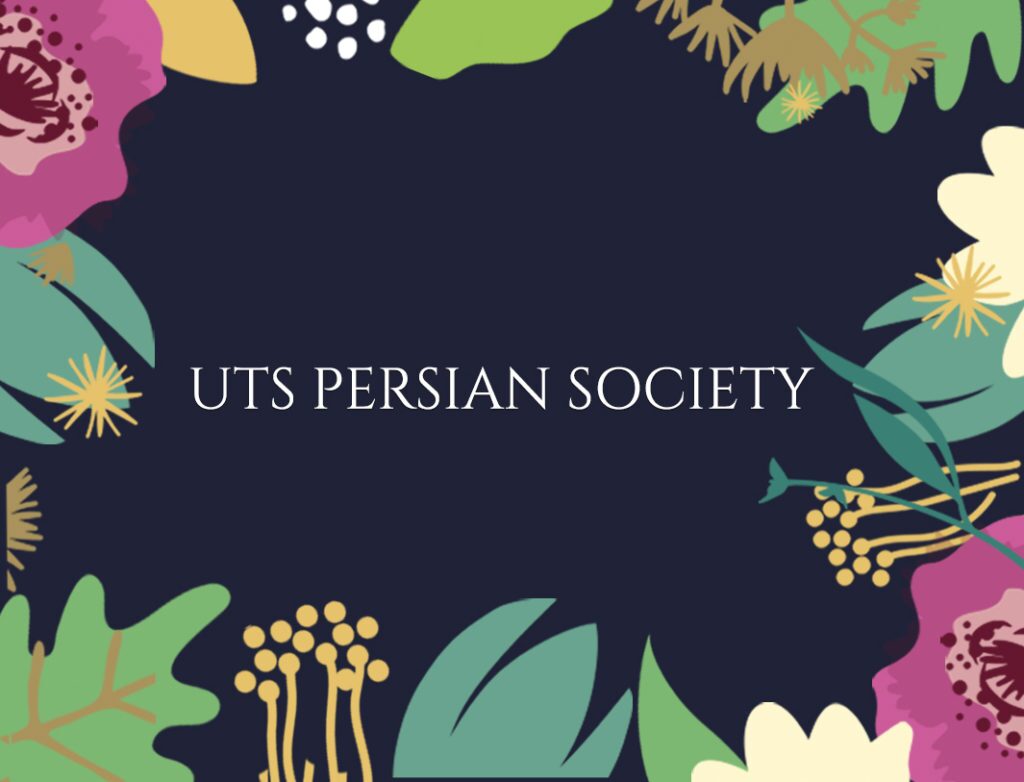 UTSpersian